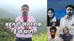 NDTV Ground Report: उस जगह पहुंचा NDTV का रिपोर्टर, जहां राजा रघुवंशी की हुई थी हत्या, आप भी जानिए- वहां क्या दिखा