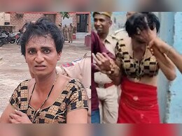 जिस हिस्ट्रीशीटर को गली-गली खोज रही थी पुलिस, अपने ही घर में साड़ी पहन बैठा था, घूंघट उठते ही खुल गई पोल