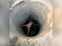 गांव के लड़के ने कुएं में जाकर किया ऐसा खतरनाक स्टंट, देखकर हक्के-बक्के रह गए लोग, बोले- भाई की हिम्मत को सैल्यूट है गांव के लड़के ने कुएं में जाकर किया ऐसा खतरनाक स्टंट, देखकर हक्के-बक्के रह गए लोग, बोले- भाई की हिम्मत को सैल्यूट है