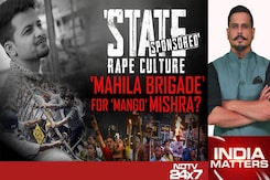 Kolkata Rape Accused Protected In Bengal: TMC's 'Defence' vs BJP's 'Drama' Kolkata Rape Accused Protected In Bengal: TMC's 'Defence' vs BJP's 'Drama'