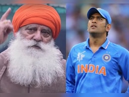 'धोनी से लेकर हर दूसरा खिलाड़ी युवराज से...', पिता योगराज ने फिर साधा पूर्व कप्तान पर निशाना 'धोनी से लेकर हर दूसरा खिलाड़ी युवराज से...', पिता योगराज ने फिर साधा पूर्व कप्तान पर निशाना