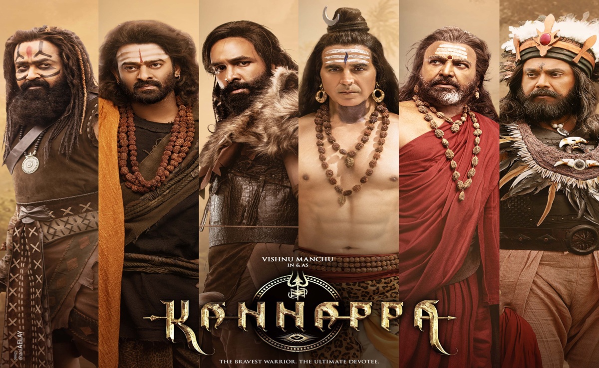 Kannappa Review: विष्णु माचू का जोरदार क्लाइमेक्स; 'कन्नप्पा' में कैसी रही प्रभास-अक्षय कुमार और मोहनलाल की परफॉर्मेंस