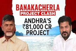 Revanth Reddy Challenges Chandrababu Naidu Over Godavari Water, Blames KCR Revanth Reddy Challenges Chandrababu Naidu Over Godavari Water, Blames KCR