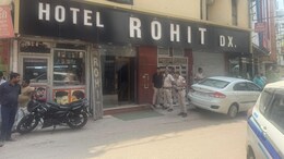 होटल रूम में कपल ने शाम को पिज्&zwj;जा और लस्&zwj;सी किया ऑर्डर, सुबह लड़की की मिली लाश; जानें पूरा मामला