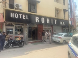 होटल रूम में कपल ने शाम को पिज्जा और लस्सी किया ऑर्डर, सुबह लड़की की मिली लाश; जानें पूरा मामला होटल रूम में कपल ने शाम को पिज्जा और लस्सी किया ऑर्डर, सुबह लड़की की मिली लाश; जानें पूरा मामला