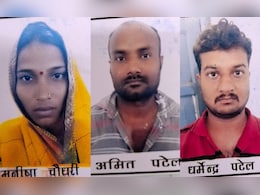 सोनम कांड जैसा मामला: पत्नी ने प्रेमी से करवाया पति का मर्डर, कोर्ट ने दी ये सजा  सोनम कांड जैसा मामला: पत्नी ने प्रेमी से करवाया पति का मर्डर, कोर्ट ने दी ये सजा