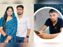 Raja Raghuvanshi Murder: पुलिस ने लोकेंद्र को ग्वालियर से दबोचा, पास थी सोनम रघुवंशी की ये चीजें Raja Raghuvanshi Murder: पुलिस ने लोकेंद्र को ग्वालियर से दबोचा, पास थी सोनम रघुवंशी की ये चीजें