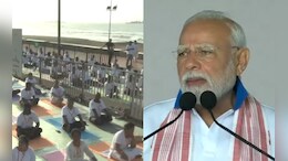 International Yoga Day Today, PM Modi Attends Mega Event At Visakhapatnam