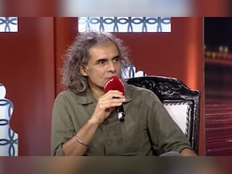 तो इस वजह से अधूरी होती हैं इम्तियाज अली की अधिकतर कहानियां, डायरेक्टर ने खुद किया खुलासा  तो इस वजह से अधूरी होती हैं इम्तियाज अली की अधिकतर कहानियां, डायरेक्टर ने खुद किया खुलासा