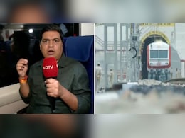 कटरा से श्रीनगर वाया चिनाब ब्रिज, NDTV के कैमरे के साथ कीजिए वंदे भारत का ऐतिहासिक सफर कटरा से श्रीनगर वाया चिनाब ब्रिज, NDTV के कैमरे के साथ कीजिए वंदे भारत का ऐतिहासिक सफर