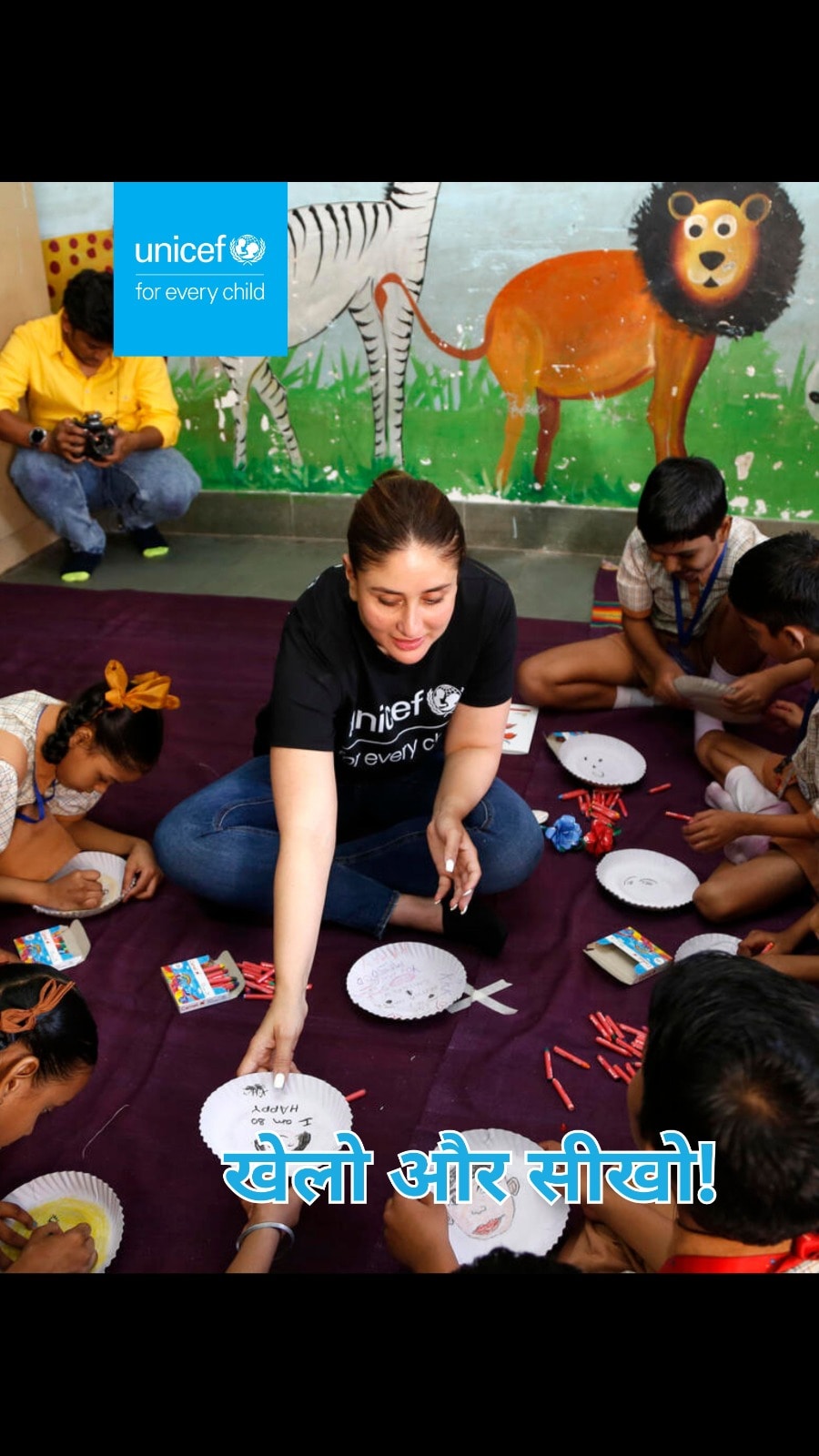 Video: खेलना हर बच्चे का अधिकार... International Day Of Play पर Kareena Kapoor Khan का खास संदेश