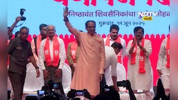 Uddhav Thackeray: राज ठाकरेंबरोबर युती होणार? उद्धव ठाकरेंचं सुचक वक्तव्य काय?