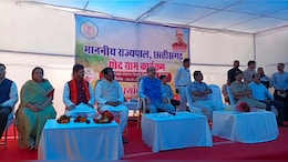 गरियाबंद के इस गांव पर होगी&nbsp;अब राजभवन की पैनी नजर,&nbsp;राज्यपाल रमेन डेका ने किया बड़ा ऐलान