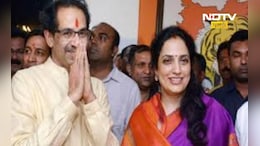 Rashmi Thackeray: ठाकरे गटाच्या कारभारात रश्मी ठाकरेंची ढवळाढवळ? गोगावलेंच्या आरोपानं ठाकरे सेना घायाळ