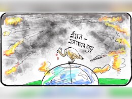गुस्ताखी माफ... गुस्ताखी माफ...