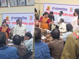 Pune News : शिंदे गट-अजित पवार गट एकमेकांशी भिडले,  पुण्यात मोहल्ला कमिटी बैठकीत राडा Pune News : शिंदे गट-अजित पवार गट एकमेकांशी भिडले,  पुण्यात मोहल्ला कमिटी बैठकीत राडा