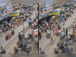 Road Accident: दो स्कूटी की आमने-सामने टक्कर, महिला ने युवक को चप्पल से पीटा, Video Viral Road Accident: दो स्कूटी की आमने-सामने टक्कर, महिला ने युवक को चप्पल से पीटा, Video Viral