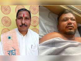 Ahmedabad plane crash : अहमदाबाद विमान दुर्घटनेत विश्वास बचावला हा चमत्कार आहे का? ज्योतिष विज्ञान काय सांगतं? Ahmedabad plane crash : अहमदाबाद विमान दुर्घटनेत विश्वास बचावला हा चमत्कार आहे का? ज्योतिष विज्ञान काय सांगतं?