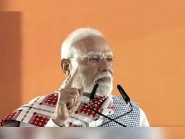 PM Modi Launches 105 Projects Worth Over Rs 18,600 Crore In Odisha PM Modi Launches 105 Projects Worth Over Rs 18,600 Crore In Odisha