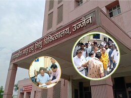 उज्जैन जिला अस्पताल के सिविल सर्जन को हटाया, आतिशबाजी कर कर्मचारियों ने मनाई खुशी, अशोक पटेल ने संभाला चार्ज उज्जैन जिला अस्पताल के सिविल सर्जन को हटाया, आतिशबाजी कर कर्मचारियों ने मनाई खुशी, अशोक पटेल ने संभाला चार्ज