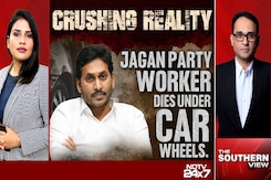 Crushed To Death By Political Wheels, Who Is Responsible? Crushed To Death By Political Wheels, Who Is Responsible?