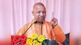 यूपी में महिलाओं के प्रॉपर्टी खरीदना होगा सस्&zwj;ता, योगी कैबिनेट ला रही प्रस्&zwj;ताव