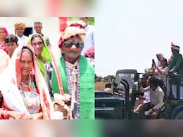 Rajasthan: 95 साल का दूल्हा, 90 साल की दुल्हन ...70 साल तक लिव-इन में रहे, जब बच्चों को बताई दिल की बात तो बज गई शहनाई Rajasthan: 95 साल का दूल्हा, 90 साल की दुल्हन ...70 साल तक लिव-इन में रहे, जब बच्चों को बताई दिल की बात तो बज गई शहनाई