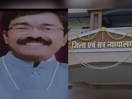 Tehsildar Surrender: तहसीलदार ने कोर्ट में किया सरेंडर,  रेप केस दर्ज होने के बाद चल रहे थे फरार  Tehsildar Surrender: तहसीलदार ने कोर्ट में किया सरेंडर,  रेप केस दर्ज होने के बाद चल रहे थे फरार