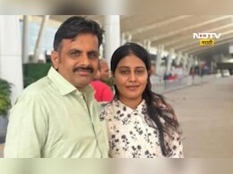 Air India Flight Crash: लग्नाला अवघी 5 महिने, पतीला भेटण्यासाठी लंडनला निघाली, पण तिला मृत्यूने गाठले