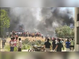 Plane Crash: जो विमान क्रैश हुआ वो 11 साल पुराना था, हादसे के बाद यूं मचा कोहराम  Plane Crash: जो विमान क्रैश हुआ वो 11 साल पुराना था, हादसे के बाद यूं मचा कोहराम