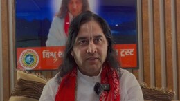 प्रसिद्ध कथावाचक देवकी नंदन ठाकुर की बढ़ी मुश्किलें, मानहानि मामले में कोर्ट ने जारी किया नोटिस