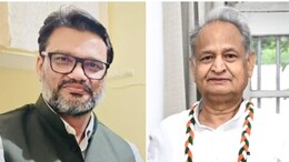 Rajasthan Politics: अशोक गहलोत के BJP पर निशाना साधने से लोकेश शर्मा नाराज, कहा- 'वो लोग भी बोल रहे हैं जिनके राज में...'