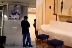 House Of Iran's 1st Supreme Leader That Stands Bereft Of Grandeur In Tehran House Of Iran's 1st Supreme Leader That Stands Bereft Of Grandeur In Tehran