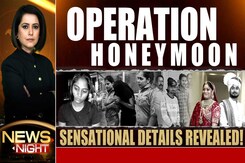 Operation Honeymoon: Sensational Details Revealed! Operation Honeymoon: Sensational Details Revealed!