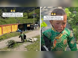 स्कूल से भागे बच्चे के पीछे दौड़ी टीचर, दिया इस चीज का लालच, वीडियो देख दिल हार बैठे लोग
