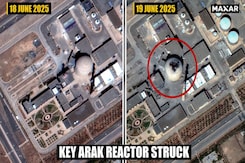 Israel Strikes Iran's Arak Reactor: Satellite Images Show Destruction Israel Strikes Iran's Arak Reactor: Satellite Images Show Destruction