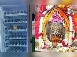 6 माह बाद ही खराब हुई महाकाल की वेंडिंग मशीन, अब काउंटर से ही बिकेगा लड्डू का प्रसाद
