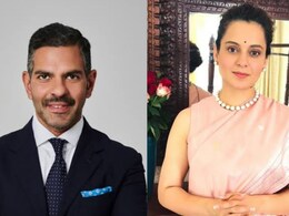 कंगना रनौत ने करिश्मा कपूर के पूर्व पति संजय कपूर के निधन पर जताया दुख, बताया- मुंह में मधुमक्खी जाने से हुई मौत कंगना रनौत ने करिश्मा कपूर के पूर्व पति संजय कपूर के निधन पर जताया दुख, बताया- मुंह में मधुमक्खी जाने से हुई मौत