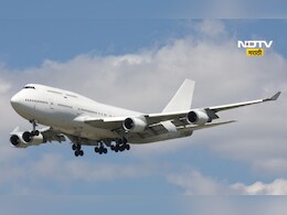 Air India Plane Crash: 6000 हजार अपघात, 9000 मृत्यू, बोईंग विमानांचा इतिहास काय सांगतो?