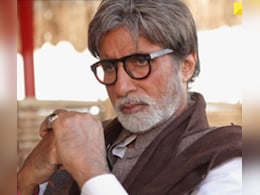 Amitabh Bachchan's Cyber Fraud Caller Tune To Be Removed From Today