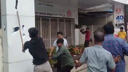 Ichalkaranji Shraddha Academy : कोचिंग सेंटरच्या बाथरूममध्ये विद्यार्थ्याचा मृतदेह, इजलकरंजीमध्ये खळबळ