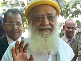 Asaram Bail: गुजरात हाई कोर्ट ने आसाराम की अस्थायी जमानत 7 जुलाई तक बढ़ाई, अब 2 तारीख को होगी अगली सुनवाई Asaram Bail: गुजरात हाई कोर्ट ने आसाराम की अस्थायी जमानत 7 जुलाई तक बढ़ाई, अब 2 तारीख को होगी अगली सुनवाई