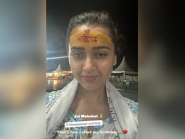जन्मदिन मनाने महाकाल बाबा के दर पहुंचीं तेजस्वी प्रकाश, पोस्ट किया शेयर जन्मदिन मनाने महाकाल बाबा के दर पहुंचीं तेजस्वी प्रकाश, पोस्ट किया शेयर