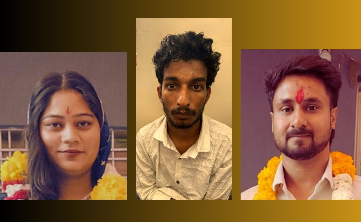 राजा रघुवंशी हत्याकांड: अदालत ने सोनम और राज की न्यायिक हिरासत 14 दिन के लिए बढ़ाई