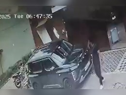 New CCTV Footage Of Raja Raghuvanshi Emerges Outside Indore Home New CCTV Footage Of Raja Raghuvanshi Emerges Outside Indore Home