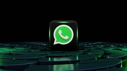 Meta Instant Messaging App: ज्याची भीती होती WhatsApp ने तेच केले
