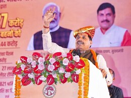 Ladli Behna 25th Installment: एक क्लिक और सीएम मोहन यादव ने बहनों के खाते में भेज दिए 1551 करोड़ रुपये, कर दी ये बड़ी घोषणा Ladli Behna 25th Installment: एक क्लिक और सीएम मोहन यादव ने बहनों के खाते में भेज दिए 1551 करोड़ रुपये, कर दी ये बड़ी घोषणा