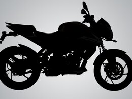 Bajaj To Launch New 125 cc Motorcycle In India: Report Bajaj To Launch New 125 cc Motorcycle In India: Report