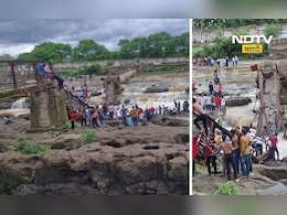 Pune Bridge collapses: कुंडमळ्यात इंद्रायणी नदीवरील पूल कसा कोसळला? कारण आलं समोर Pune Bridge collapses: कुंडमळ्यात इंद्रायणी नदीवरील पूल कसा कोसळला? कारण आलं समोर