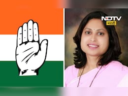 Pune News: पुण्यात काँग्रेसला आणखी एक झटका; सोनाली मारणे यांचा काँग्रेस पक्षाला रामराम